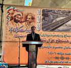 شتاب بخشی به روند اجرا و تکمیل پروژه های عمرانی در استان مازندران