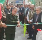 افتتاح نمایشگاه دفاع مقدس در اداره آموزش وپرورش بهشهر