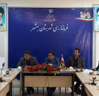 چهارمین جلسه شورای ترافیک شهرستان بهشهر به ریاست علی اصغر میرزایی فرماندار بهشهر در سالن اجتماعات برگزار شد