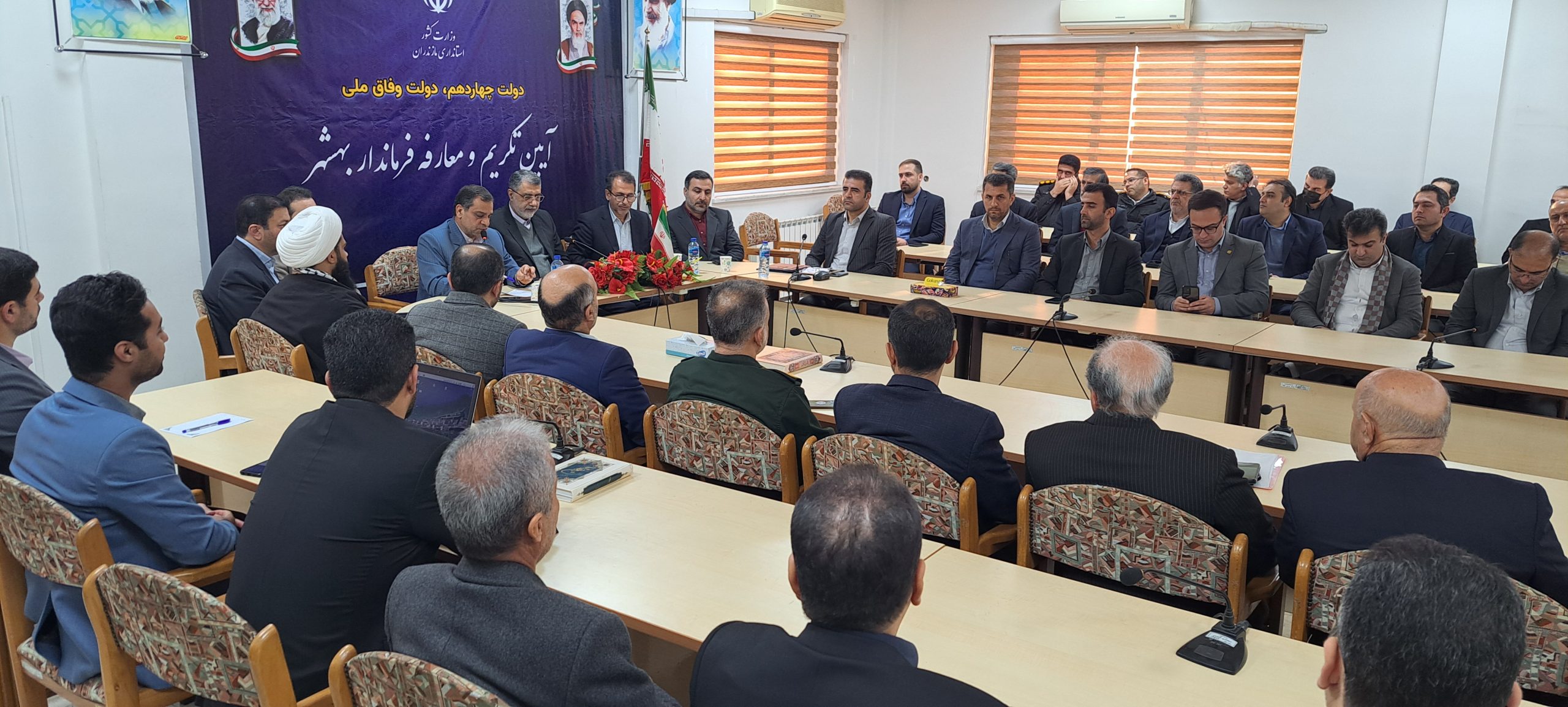 تمرکز بر سه محور گردشگری ، کشاورزی و صنعت  /مشارکت سرمایه‌گذاران بخش خصوصی از اولویت ما در راستای توسعه  شهرستان است