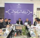 برگزاری دومین جلسه شورای ترافیک به ریاست محمد حامدی فرماندار بهشهر برگزار شد برگزاری دومین جلسه شورای ترافیک به ریاست محمد حامدی فرماندار بهشهر برگزار شد