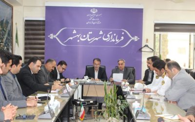 برگزاری دومین جلسه شورای ترافیک به ریاست محمد حامدی  فرماندار بهشهر برگزار شد