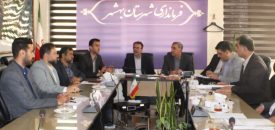 اجرای بازنگری طرح هادی روستای گرجی محله در  فرمانداری شهرستان بهشهر برگزار شد