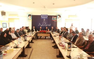 هم‌افزایی، توسعه متوازن و ارتقاء خدمات عمومی