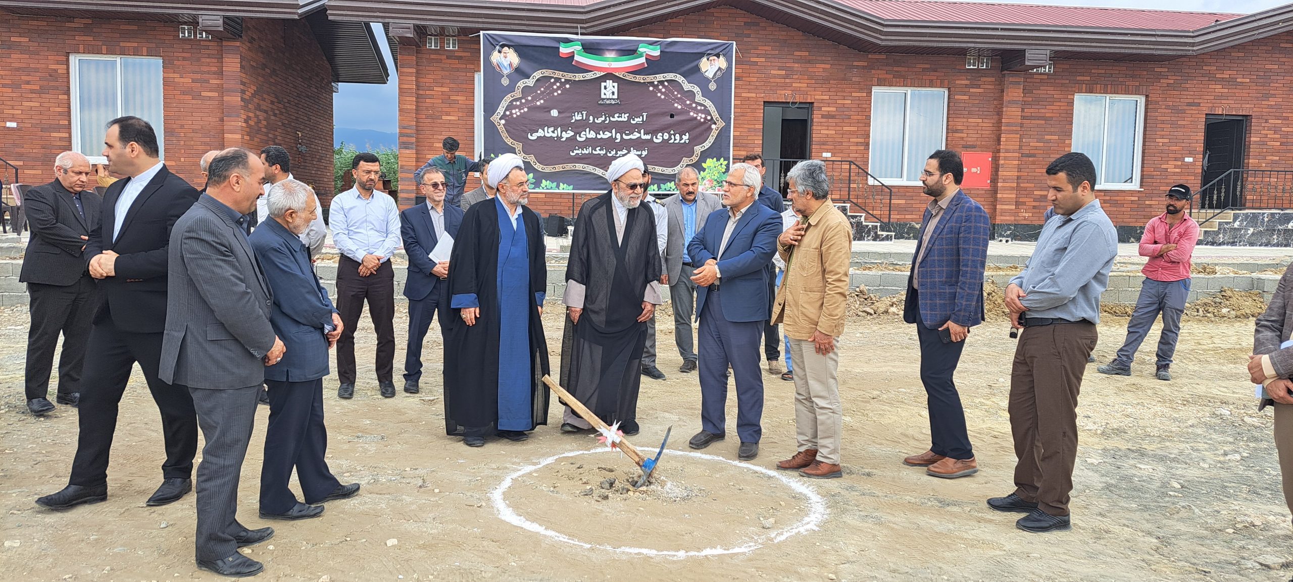 برگزاری آیین کلنگ‌زنی و آغاز پروژه‌ی ساخت واحدهای خوابگاهی دانشجویی خیرساز در دانشگاه علم و فناوری مازندران