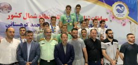 مسابقات شنای مسافت کوتاه شمال کشور در بهشهر برگزار شد