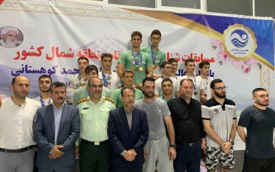 مسابقات شنای مسافت کوتاه شمال کشور در بهشهر برگزار شد