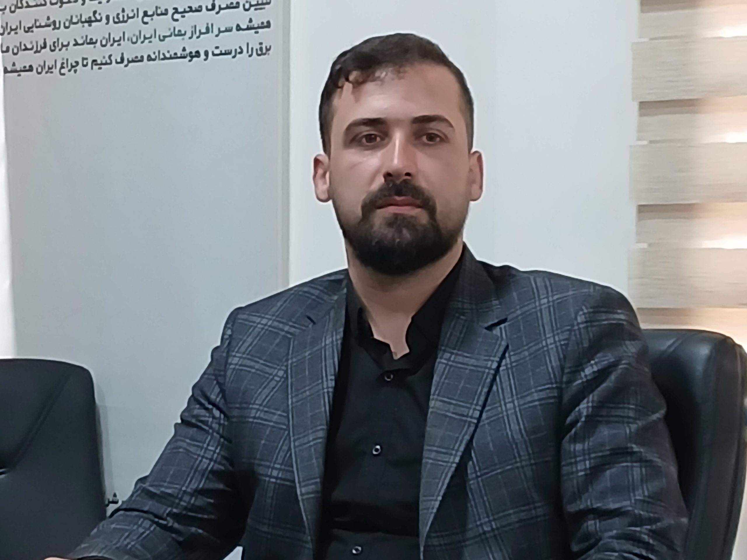 مدیریت مصرف برق در شرایط جنگی، یک وظیفه ملی است